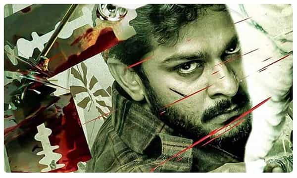 జార్జి రెడ్డికి అరుదైన గౌరవం