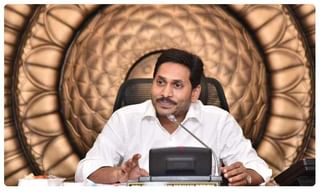 మూడు రాజధానుల ప్రణాళికకు మార్గం సుగమం చేసుకుంటున్న జగన్ సర్కార్..