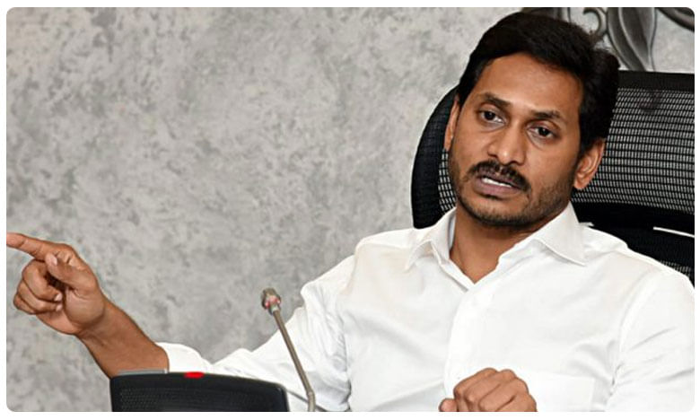 ఏపీలో టూరిజం అభివృద్ధి.. ఫైవ్ స్టార్ హోటళ్లకు పునాది.?