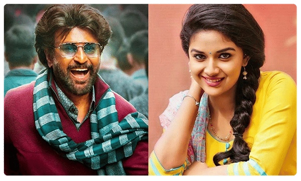 తలైవా మూవీలో మహానటి.. అధికారిక ప్రకటన