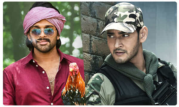 మహేష్ Vs బన్నీ: ఆ విషయంలోనూ తగ్గమంటున్నారా..!
