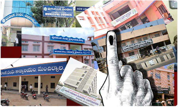 తెలంగాణలో ఇక ఎన్నికల జాతర