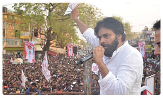 అప్పటివరకూ.. నేను జగన్‌ని పేరుపెట్టే పిలుస్తా..!