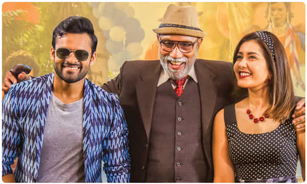ప్రతి రోజు పండగే రివ్యూ