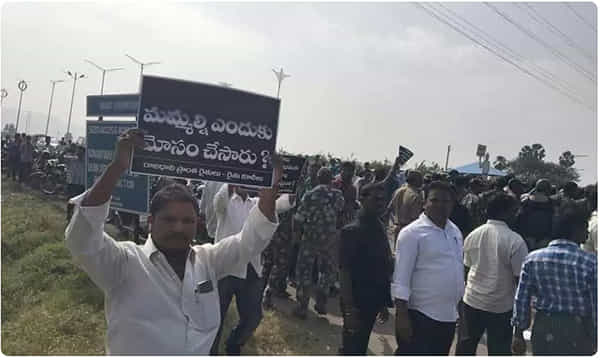 జీఎన్రావు కమిటీపై రైతుల గుస్సా! నిరసనలు మరింత ఉధృతం