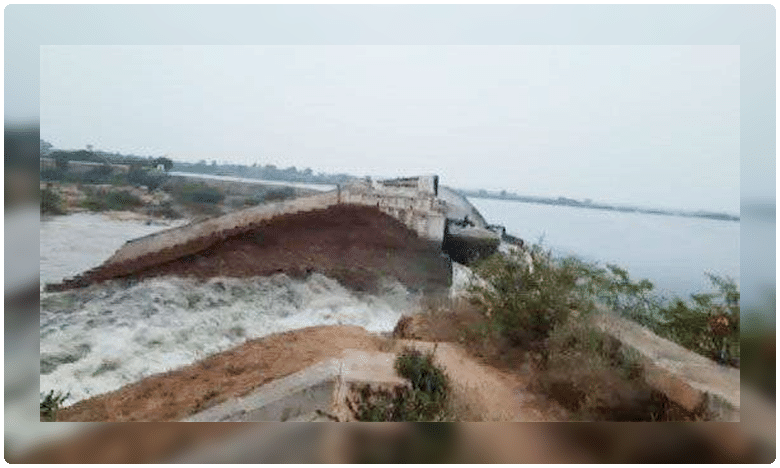 సరళసాగర్ జలాశయానికి భారీ గండి