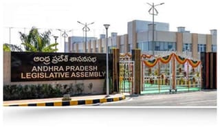 విశాఖ వాసులను నిరాశపరిచిన జగన్..!