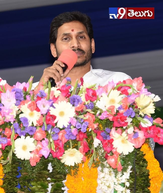 “నేతన్న నేస్తం’ పథకాన్నిప్రారంభించిన సీఎం జగన్‌