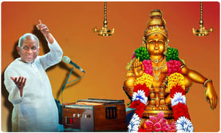 ఆ వార్తలన్నీ అవాస్తవాలే.. ప్రభాస్ సన్నిహితుల మాటేంటంటే..!