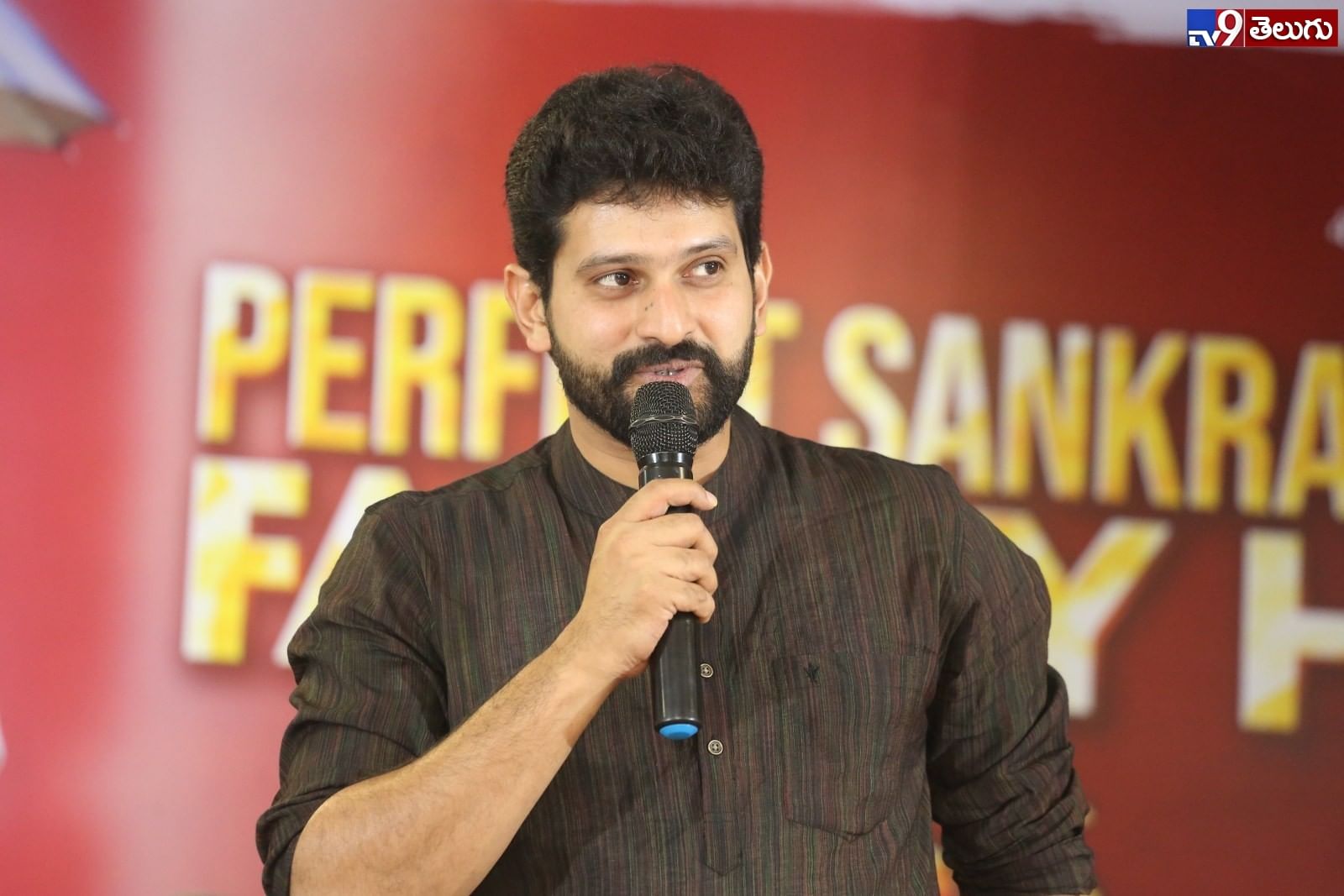 ‘ఎంత మంచివాడవురా’ థ్యాంక్స్‌ మీట్‌