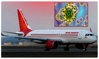 జామియా వద్ద గన్ షాట్.. నిందితునికి యావజ్జీవ జైలు శిక్ష ?