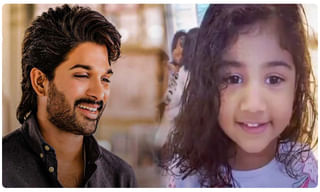 ‘వరల్డ్ ఫేమస్ లవర్’ టీజర్.. ప్రేమంటే ఏంటంటే..!