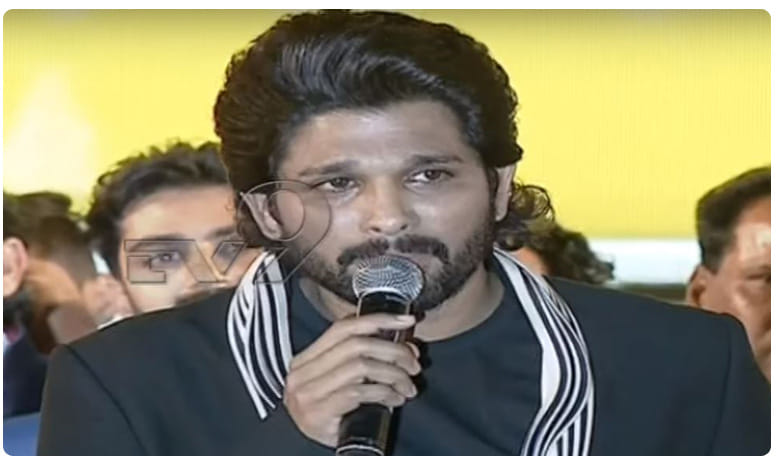 స్టేజ్‌పై భావోద్వేగానికి గురైన బన్నీ.. నాన్నయ్యాకే... | Allu arjun gets ...
