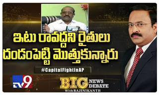 టీడీపీ నేతలకు మంత్రి అనిల్ కుమార్ స్ట్రాంగ్ వార్నింగ్