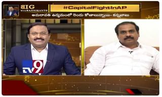 జూబ్లీహిల్స్‌ పబ్‌ ఘటనలో కొత్త ట్విస్ట్!