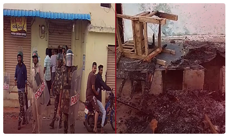 బ్రేకింగ్ : భైంసాలో ఉద్రిక్తత.. వాహనాలకు నిప్పు పెట్టిన దుండగులు ...