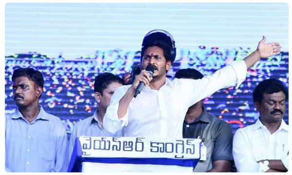 ఏపీ రైతులకు జగన్ సర్కార్ గుడ్ న్యూస్..