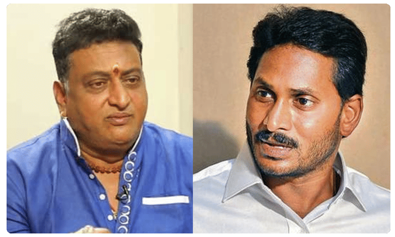 ఎస్వీబీసీ ఛైర్మన్ పృథ్వీపై సీఎం జగన్ సీరియస్..