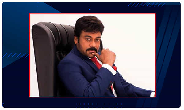 చిరుతో సినిమా చేసేందుకు బడా ప్రొడక్షన్ హౌస్ ఆసక్తి !