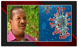 హిమాచల్ లో అపారమైన సంపద గల కమ్రునాగ్ సరస్సు… మిస్టరీ ఏంటి?