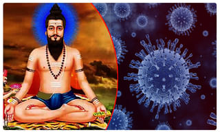 24 గంటల్లో కేంద్రానికి చేరిన మండలి రద్దు తీర్మానం