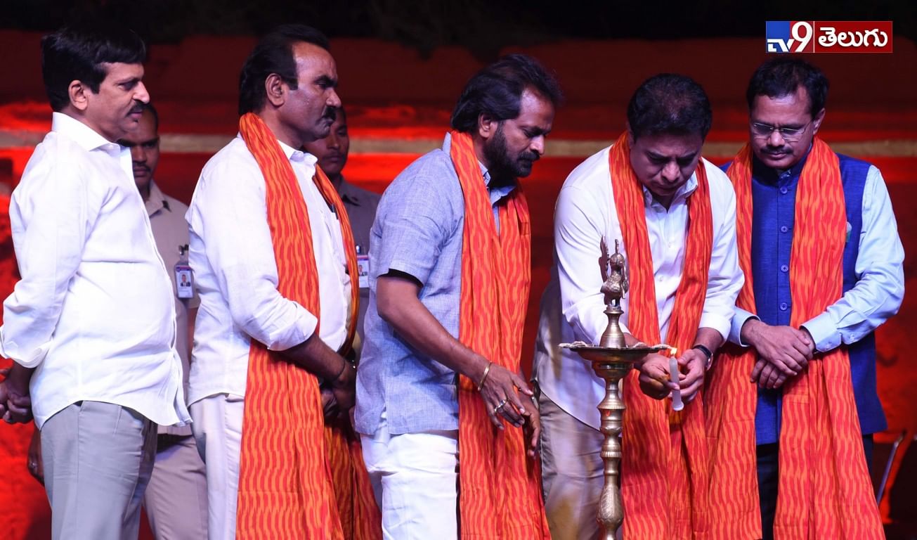 పరేడ్‌గ్రౌండ్‌లో ‘కైట్ ఫెస్టివల్‌’  ఘనంగా ప్రారంభించిన మంత్రులు కేటీఆర్.