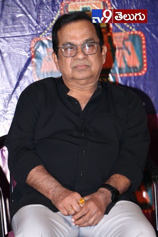 ‘3 మంకీస్’ మూవీ ట్రైలర్ లాంచ్