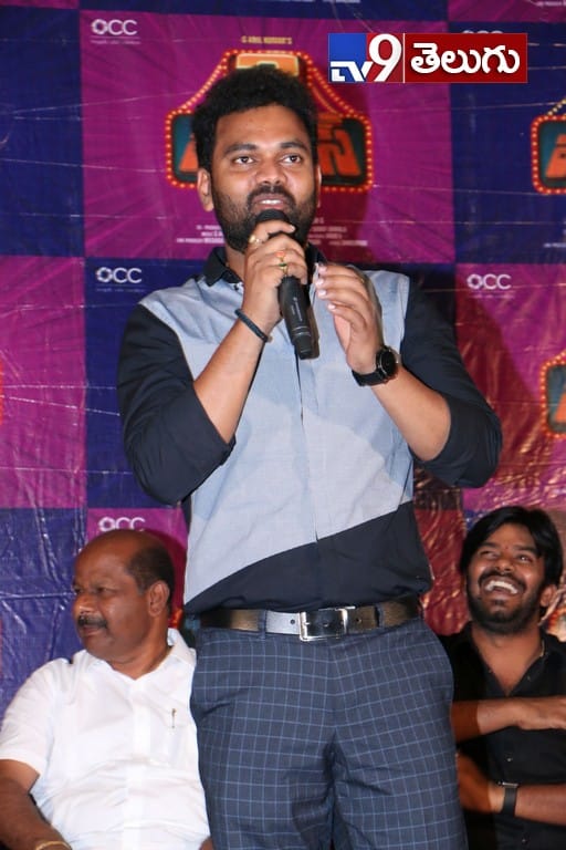 ‘3 మంకీస్’ మూవీ ట్రైలర్ లాంచ్