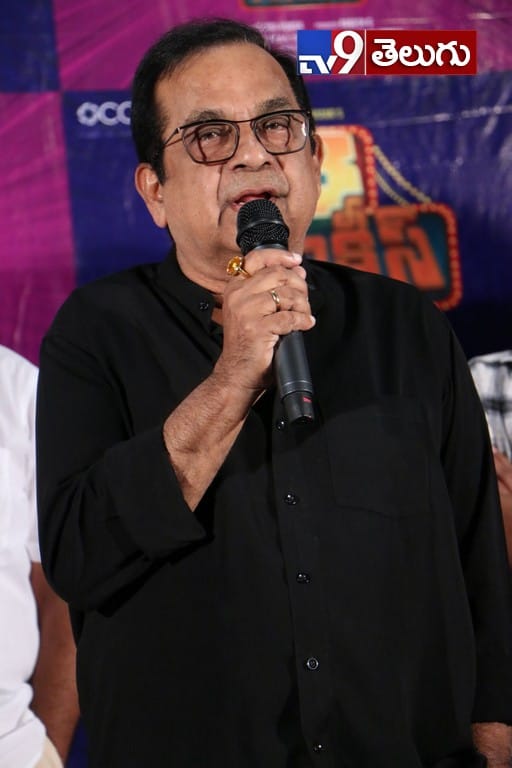 ‘3 మంకీస్’ మూవీ ట్రైలర్ లాంచ్