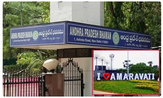 కరోనా వైరస్‌: చైనాలో వన్యప్రాణి విక్రయాలపై నిషేధం!