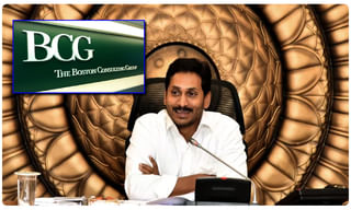 మీ తాత, ముత్తాత వల్ల కూడా కాదు.. జగన్‌పై కేశినేని ఘాటు కామెంట్లు