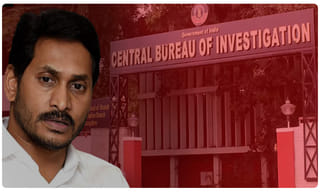 ఆశ్చర్యపరిచే అంశాలతో బోస్టన్ నివేదిక