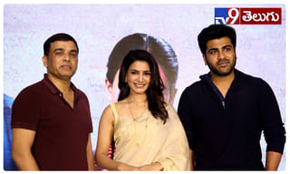 ‘చూసీ చూడంగానే’ ప్రి రిలీజ్ ఈవెంట్