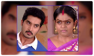 ఆ రెండు రోజులూ బ్యాంకులు బంద్.. ఎందుకంటే.?