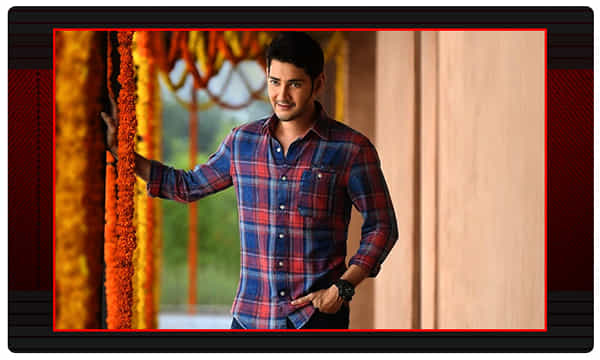 మహేశ్ నెక్ట్స్ మూవీ హీరోయిన్ ఫిక్స్..!