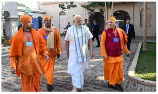 ఉక్రేనియన్ విమానం కూల్చివేత ఘటన.. భగ్గుమన్న ఇరానియన్లు