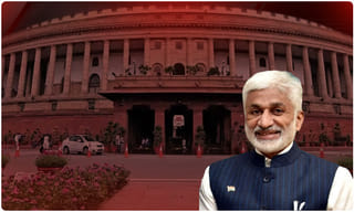 సీన్ రివర్స్.. సీఏఏ వ్యతిరేక ఆందోళనకారులపై కారంపొడితో దాడి..!