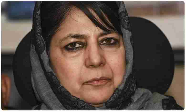 8 మంది పీడీపీ నేతలపై బహిష్కరణ వేటు: మెహబూబా ముఫ్తీ
