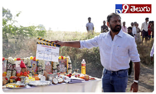 నందు ‘సవారీ’ మూవీ  ట్రైలర్ లాంచ్