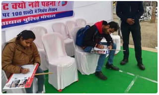 చెప్పకూడదంటూనే.. గుట్టు విప్పేసిన కాజల్!