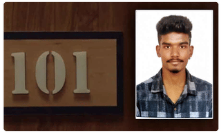 భూపాలపల్లిలో మెడికో దారుణ హత్య.. కాళ్లూ చేతులు కట్టేసి!