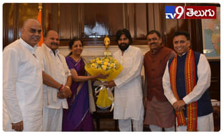 లోకేష్‌కి బర్త్ డే గిఫ్ట్ ఇచ్చిన జగన్..