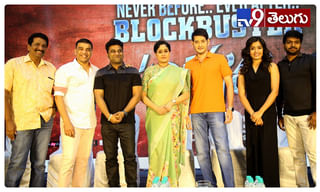 సీఎం కేసీఆర్ తో ఏపీ సీఎం వైఎస్ జగన్ భేటీ