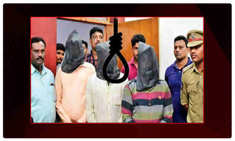 బ్రేకింగ్: సమత కేసులో ముగ్గురికి ఉరి ఖరారు