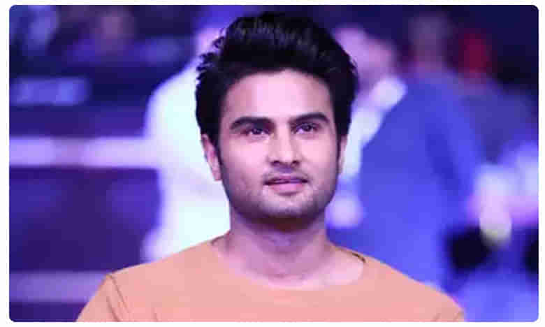 Sudheer Babu: ఆ అమ్మాయి గురించి మీకు చెప్పాలి అంటున్నయంగ్ హీరో సుధీర్ బాబు..