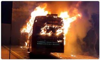 క్వెట్టాలోని మసీదులో బాంబు పేలుడు.. 15 మంది మృతి