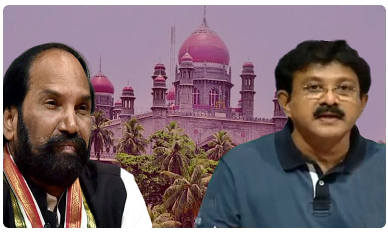 బ్రేకింగ్: మునిసిపల్ ఎన్నికలపై హైకోర్టుకు కాంగ్రెస్