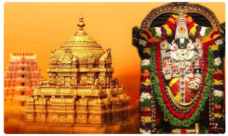 విదేశాలకు చేపలు ఎగుమతి చేసే రోజులు దగ్గర్లోనే-మంత్రి కేటీఆర్