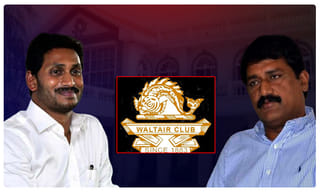 తెలంగాణలో మరో ఎన్నికల నగారా