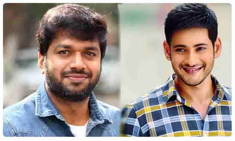 మహేష్తో ఈ జర్నీ.. జీవితాంతం గుర్తుపెట్టుకుంటా: అనిల్ రావిపూడి